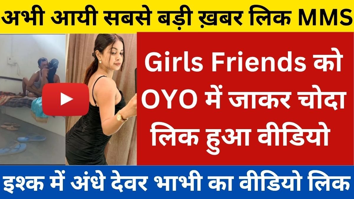 Vivo New 5G Smartphone Update 2026