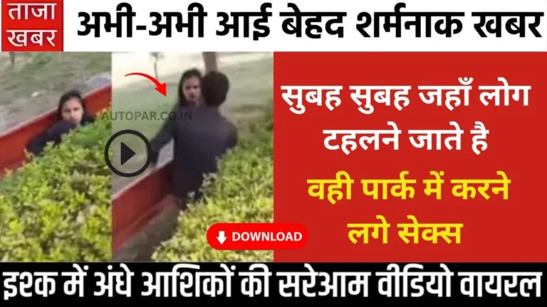 VI Cheap Recharge Plan