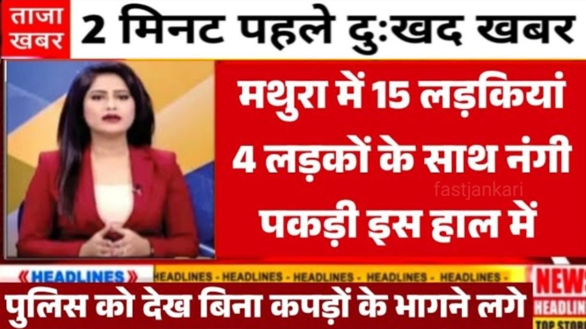 VI Recharge Update Focused on Simple Calling