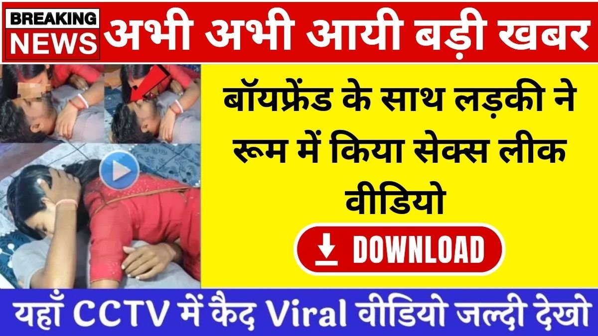 BSNL Cheap Daily Recharge Plan