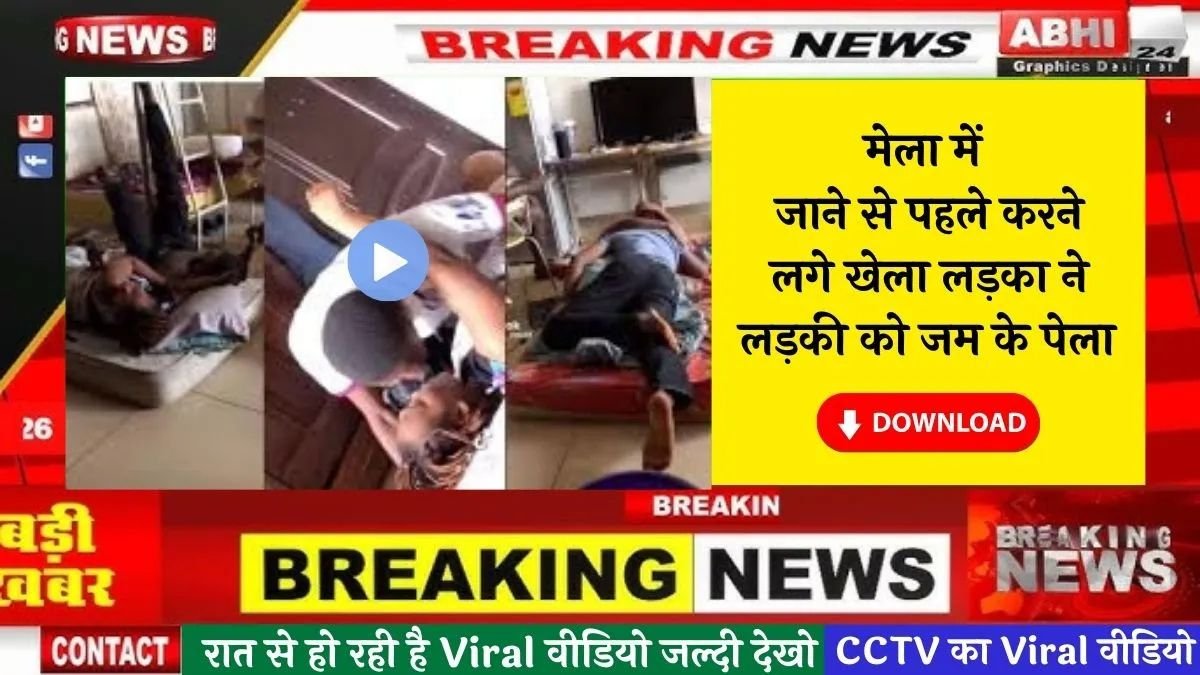 Airtel and Jio Recharge Plans Compared for Everyday Use