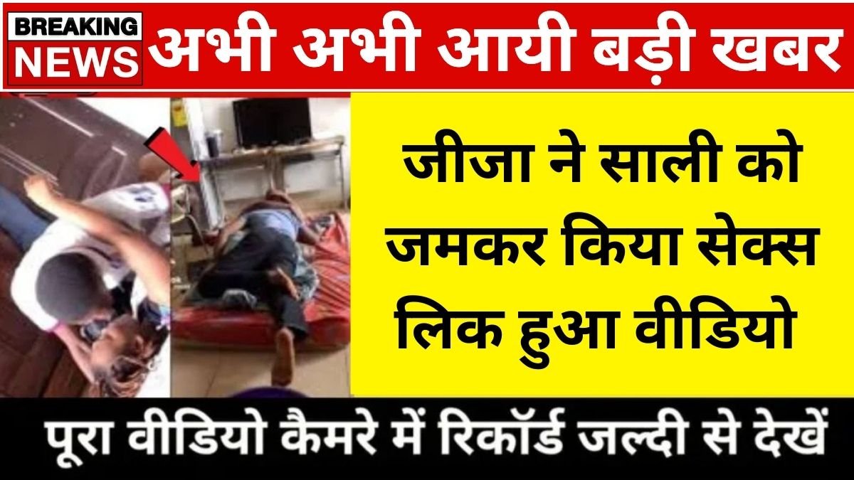 BSNL Cheap Daily Mobile Plan