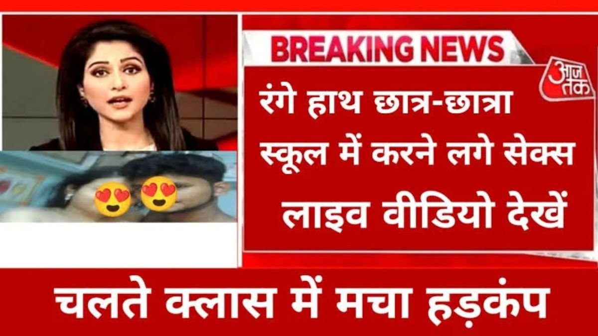 BSNL Simple Mobile Plan for Long Calls