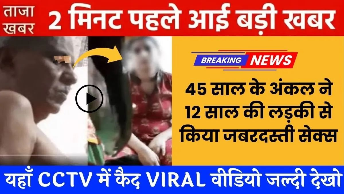 Airtel Budget Recharge Choice for Non-Stop Calling