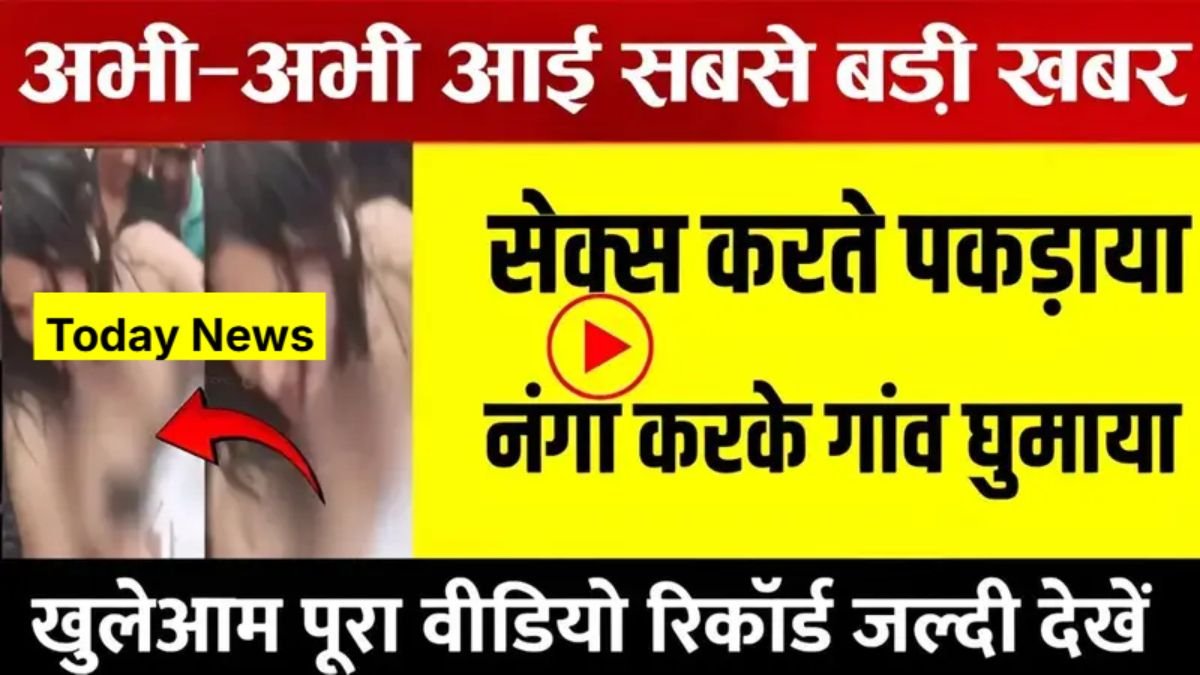 BSNL Cheap Daily Recharge Plan