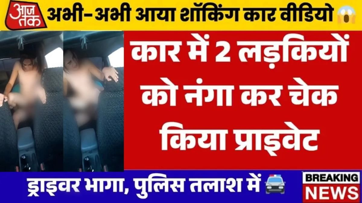 BSNL Simple Recharge Option for Regular Network Use