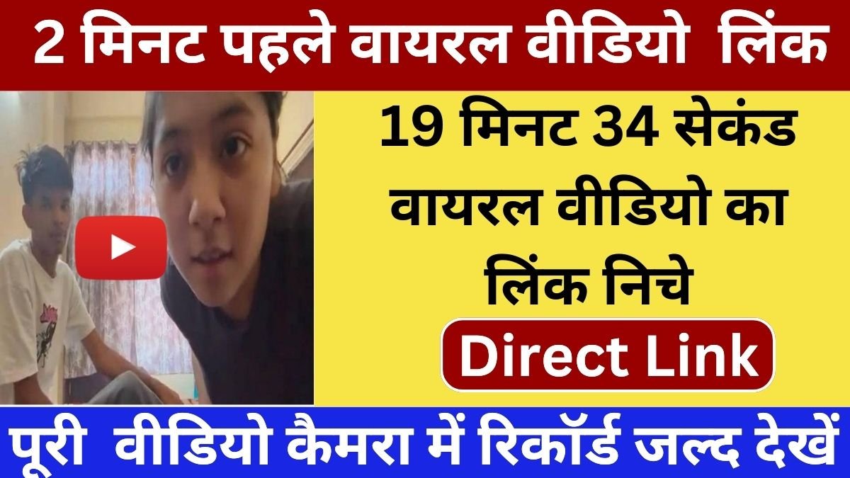 BSNL Daily Cheap Plan