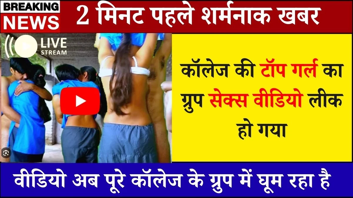 Jio Cheap Recharge Plan