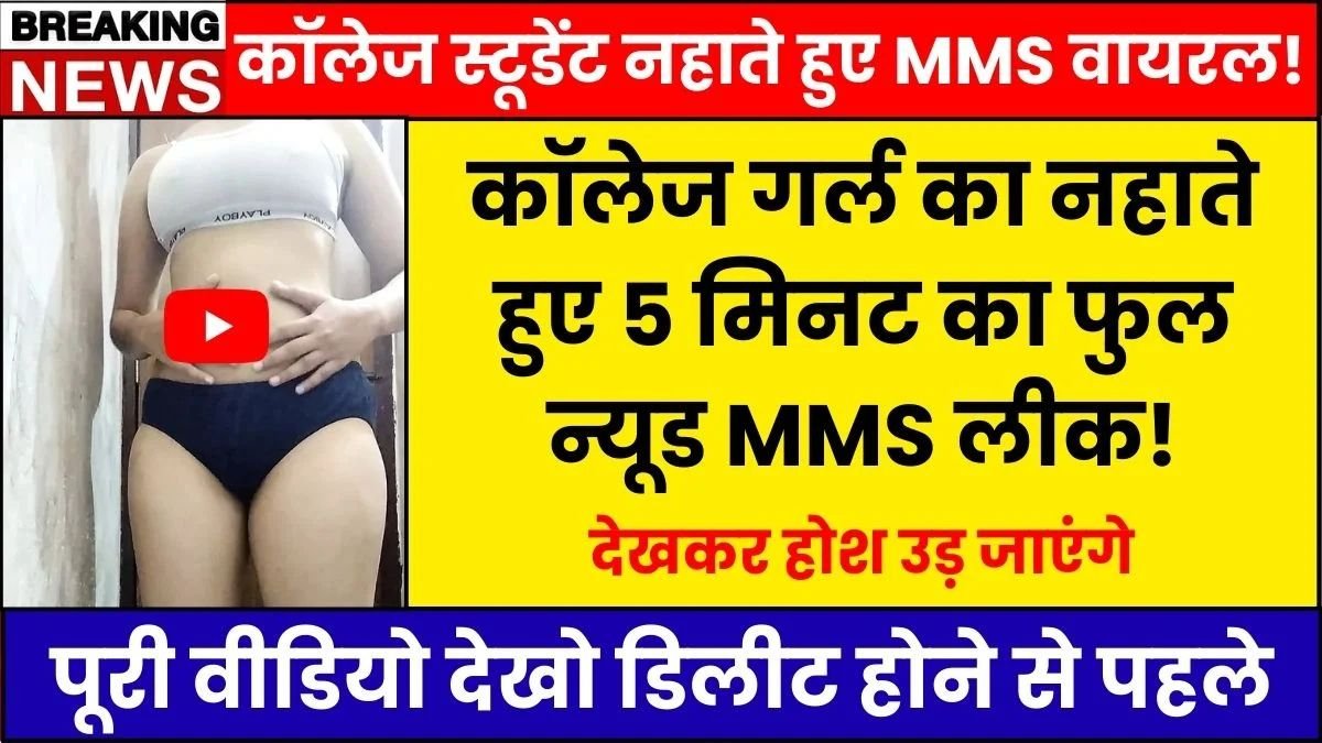 Airtel Daily Cheap Plan