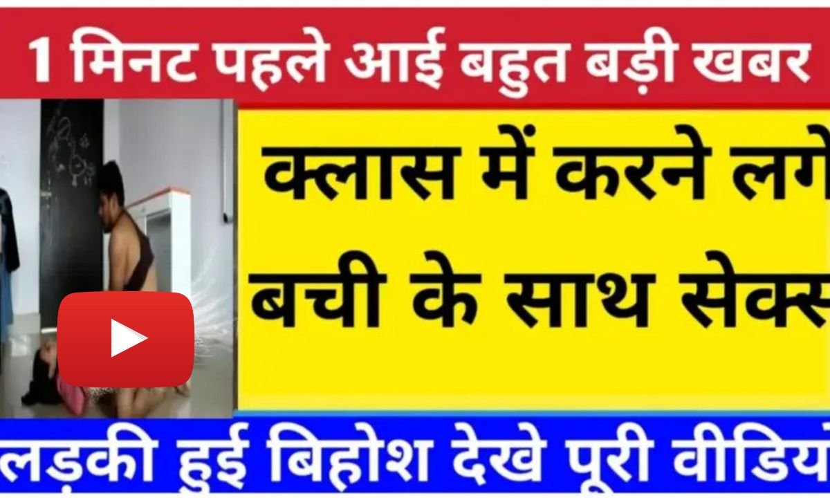 Airtel Cheap Daily Recharge Plan