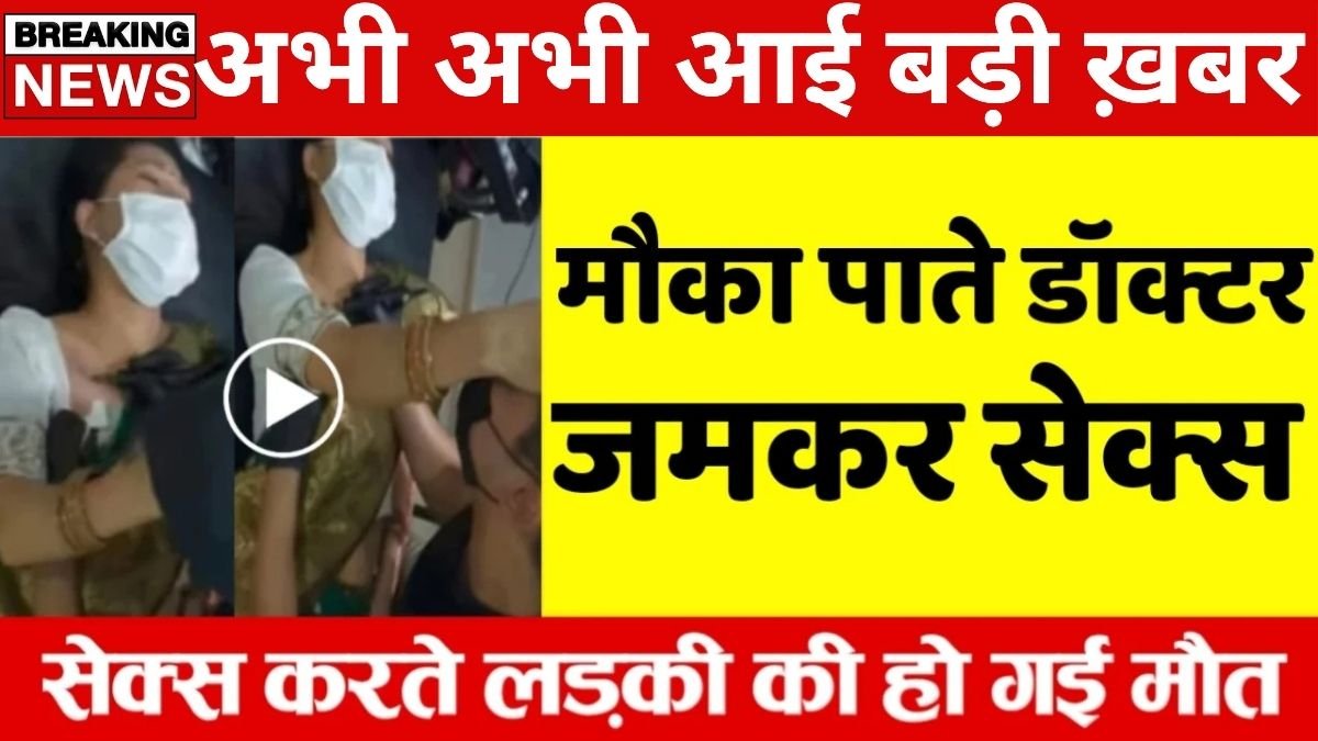 Jio Daily Cheap Plan