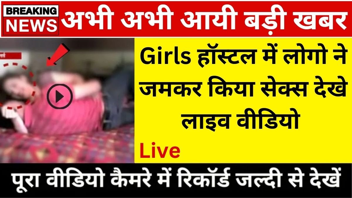 BSNL Cheap Recharge Option