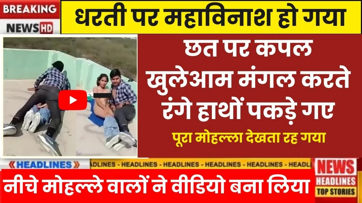 Jio Cheap Daily Recharge Plan for Budget-Friendly Use