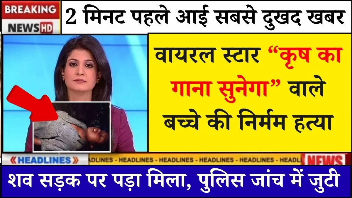 Airtel Daily Cheap Recharge Plan