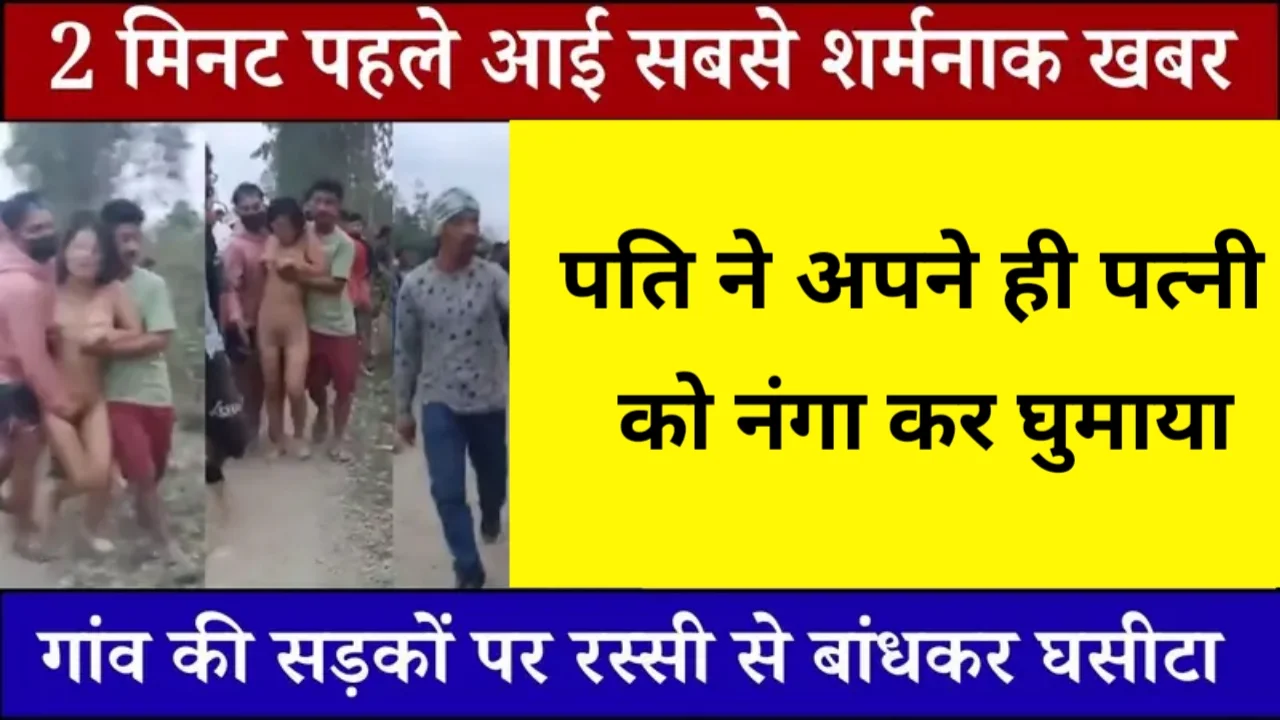 BSNL Daily Access Plan