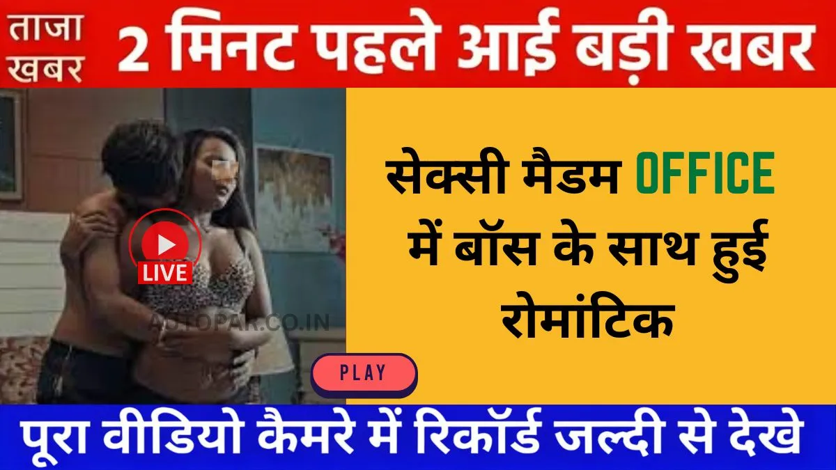 Jio Cheap Daily Mobile Plan