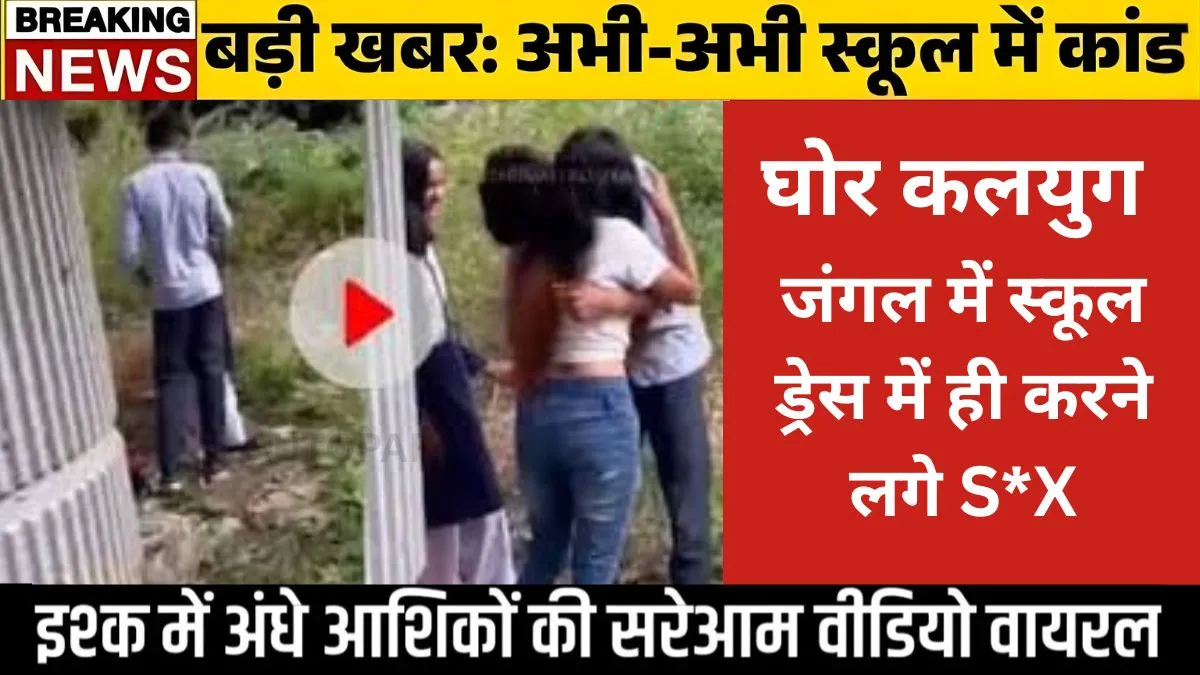 Airtel Cheap Recharge Plan